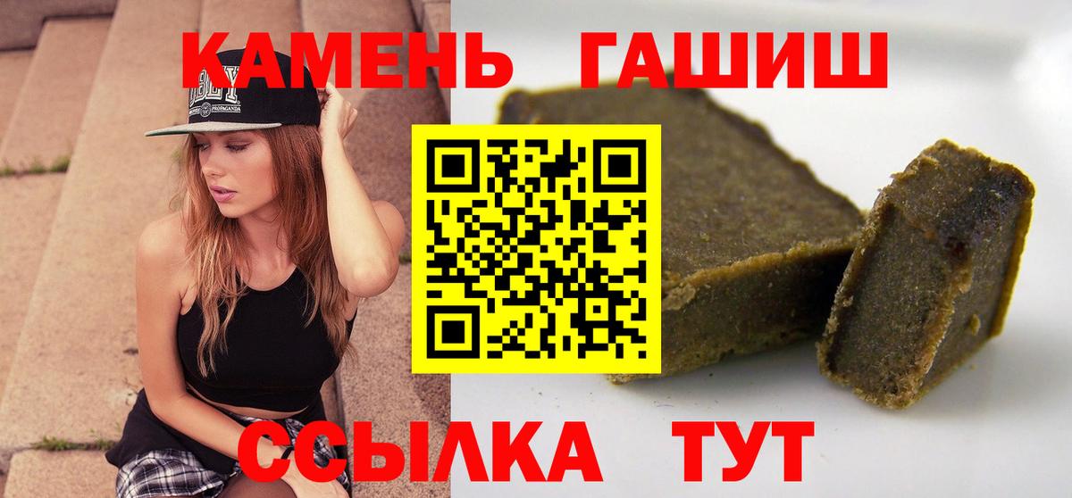 МДМА Коломна