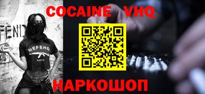 гидропоника Изобильный