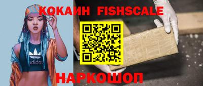 мефедрон мука Ипатово