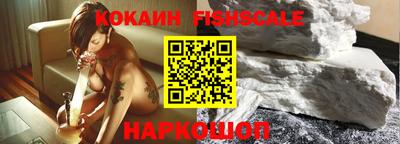 меф VHQ Ирбит