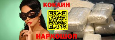 мефедрон мука Ипатово