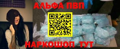 меф VHQ Ирбит