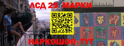 гидропоника Изобильный
