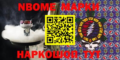 меф VHQ Ирбит