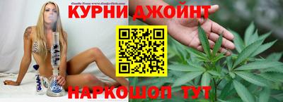 меф VHQ Ирбит