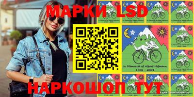 гидропоника Изобильный