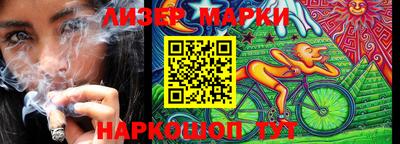 гидропоника Изобильный