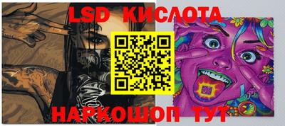 мефедрон мука Ипатово