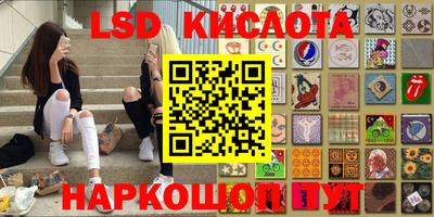 мефедрон мука Ипатово