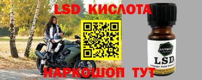 меф VHQ Ирбит