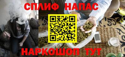 меф VHQ Ирбит