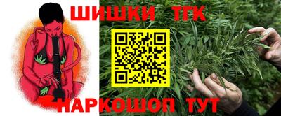 гидропоника Изобильный