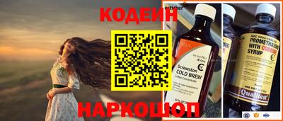 гидропоника Изобильный