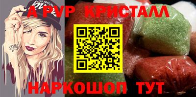 гидропоника Изобильный