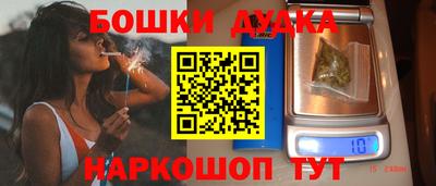меф VHQ Ирбит
