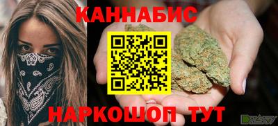 мефедрон мука Ипатово