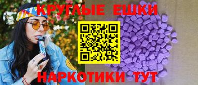 гидропоника Изобильный
