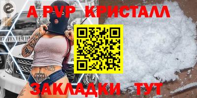 гидропоника Изобильный