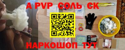 гидропоника Изобильный
