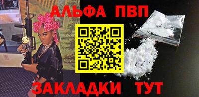 гидропоника Изобильный