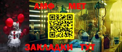 гидропоника Изобильный