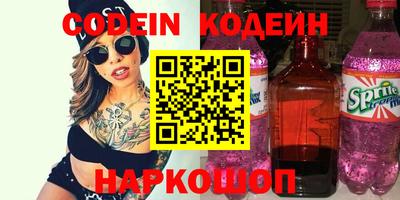 меф VHQ Ирбит