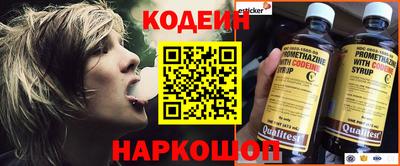 меф VHQ Ирбит