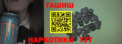 меф VHQ Ирбит